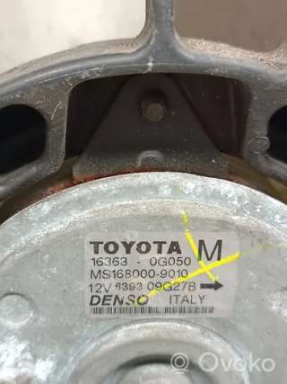 Вентилятор радиатора Toyota Corolla VERSO 2 2006г. dt4227500310 , artVRG17546 - Фото 2