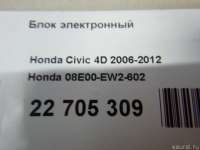08E00EW2602 Блок управления (другие) Honda Civic 8 restailing Арт E22705309, вид 10