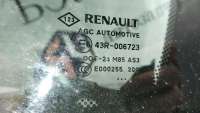 Стекло кузовное боковое правое Renault Scenic 3 2011г.  - Фото 2