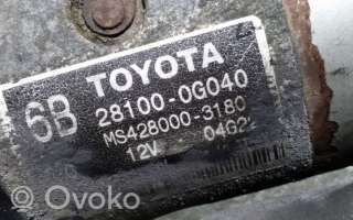 Стартер Toyota Avensis 2 2005г. 281000g040, 4280003180 , artJUR99666 - Фото 5