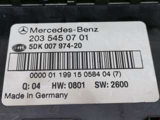 Блок предохранителей Mercedes C W203 2001г. 2035452901, 5DK00797420 - Фото 7