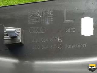 Накладка на порог Audi A8 D2 (S8) 2001г. 4D0864607 - Фото 6