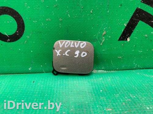 Заглушка буксировочного крюка Volvo XC90 2 2014г. 39825515, 31353391, 3 - Фото 1