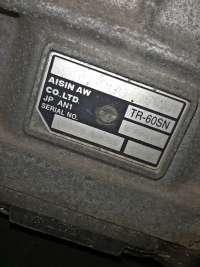 АКПП Porsche Cayenne 955 2003г. BFD - Фото 4
