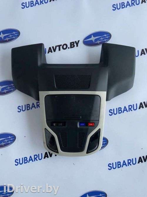Пластик салона Subaru Outback 6 2023г. U848 - Фото 1