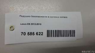 Подушка безопасности в рулевое колесо Lexus ES 6 2013г. 4513033530C0 - Фото 14