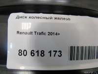 Диск колесный железо к Renault Trafic 3 403006329RRenault - Фото 6