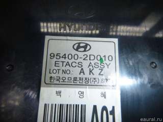 Блок электронный Hyundai Elantra XD 2001г. 954002D010 - Фото 8