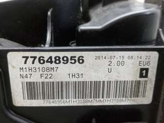 Клапанная крышка BMW 5 F10/F11/GT F07 2011г. 11128589941, 11128570828 - Фото 5