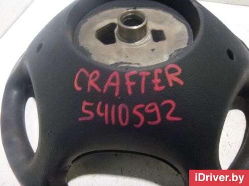 Подушка безопасности в рулевое колесо Volkswagen Crafter 1 2007г.  - Фото 1