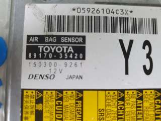 блок управления AIRBAG Toyota FJ Cruiser  1GR-FE - Фото 2