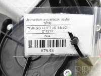 Моторчик передних стеклоочистителей (дворников) Renault Twingo 2 2011г. 8200311486 , artAMR6985 - Фото 9