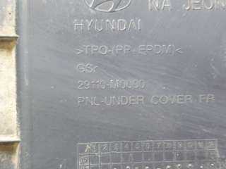 29110M0000 пыльник бампера Hyundai Creta 1 Арт AR250534, вид 10