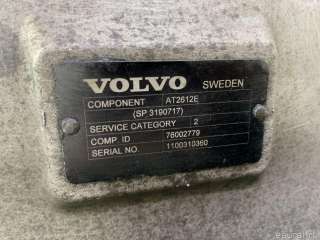 3190717 Volvo АКПП (автоматическая коробка переключения передач) Volvo FH Арт E4245065, вид 11