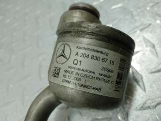 2048306715 Трубка кондиционера Mercedes GLK X204 Арт 00250305