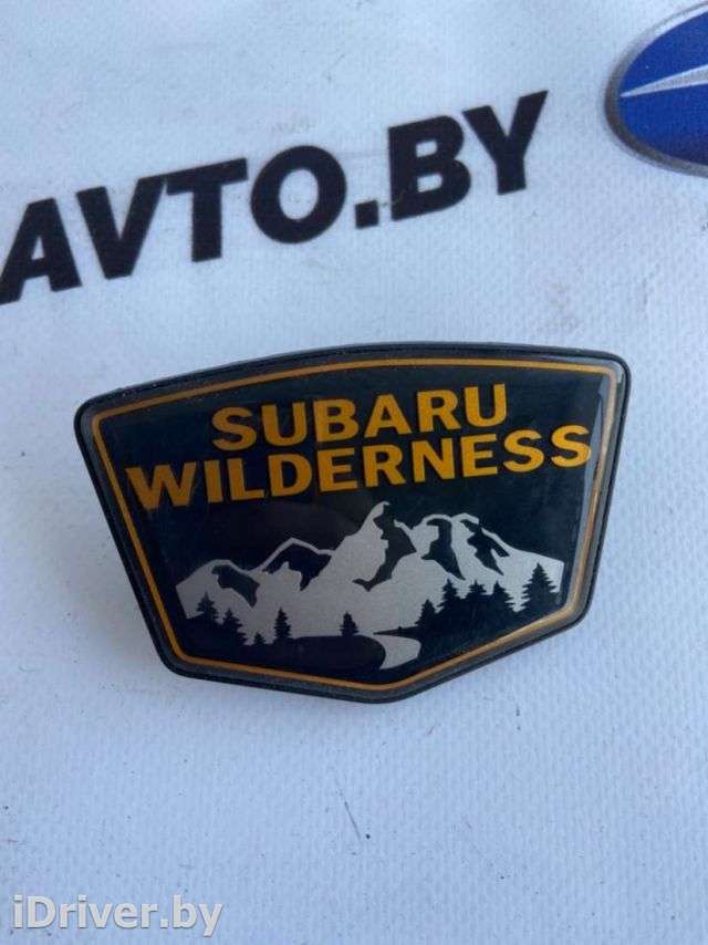 Эмблема Subaru Outback 6 2022г.  - Фото 1