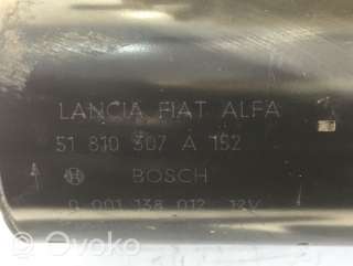 Стартер Alfa Romeo Giulietta 2013г. 51810307a152 , artMKA11420 - Фото 2