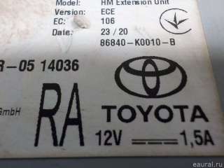 Блок электронный Toyota Corolla E210 2020г. 86840K0010 - Фото 4