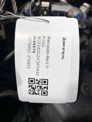 Двигатель  Mercedes C W204 3.5  Бензин, 2012г. M276952,276952  - Фото 2