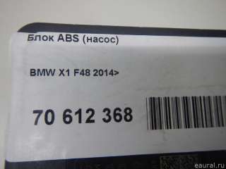 Блок ABS (насос) BMW X1 F48 2015г. 34515A374B1 - Фото 10