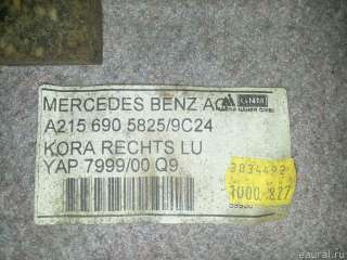 Обшивка багажника Mercedes E W211 2004г. 21569058259C24 Mercedes Benz - Фото 3