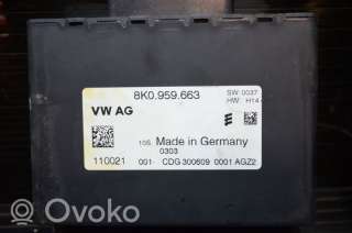 Стабилизатор напряжения Audi A4 B8 2009г. 8k0959663 , artLEN18694 - Фото 2
