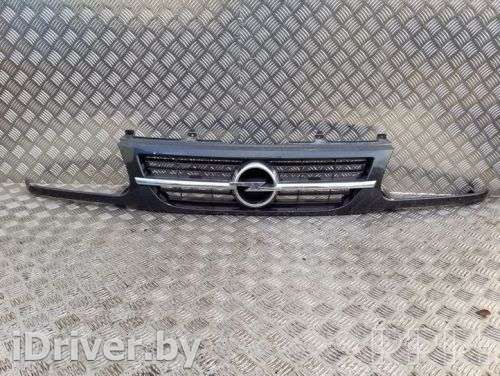 Решетка радиатора Opel Frontera B 2004г. 91161390, 91161391 , artVAL89511 - Фото 1