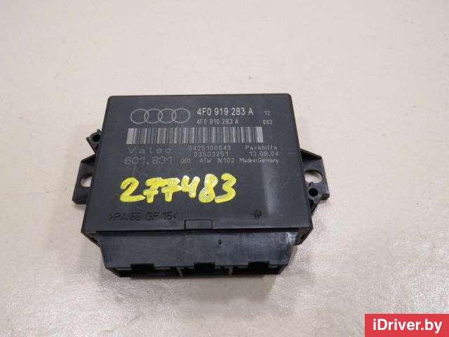 Блок управления парктрониками Audi Q7 4L 2005г. 4F0919283A - Фото 1