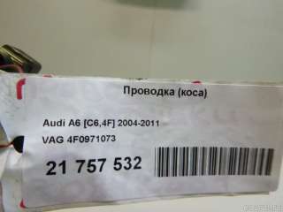4F0971073 VAG Проводка (коса) к Audi A6 C6 (S6,RS6) Арт E21757532