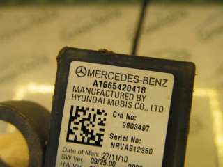 Клемма аккумулятора минус Mercedes CLS C218 2011г. A1665420418 - Фото 3