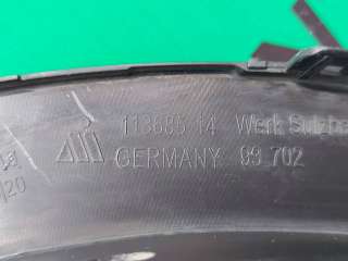 51777332340 Расширитель крыла BMW X1 F48 Арт 226588RM, вид 11