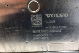 Блок ABS Volvo V90 2 2017г. 31680098 , art487753 - Фото 4
