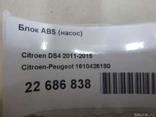 Блок ABS (насос) Citroen DS4 2012г. 1610426180 - Фото 11