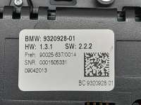 Переключатель отопителя (печки) BMW 5 F10/F11/GT F07 2013г. 61319328425, 0001505331,932092801 - Фото 7