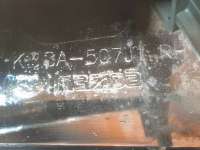 накладка решетки радиатора Mazda CX-5 2 2017г. KB8A507J1B, KB8A507J1 - Фото 10