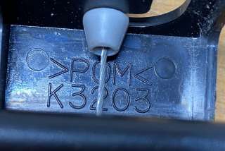 Ручка открывания капота Mazda 6 2 2011г. K3203, #C2432 , art7881852 - Фото 4