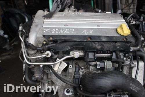 Двигатель  Opel Vectra C  2.0  Бензин, 2004г. Z20NET  - Фото 1