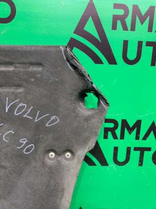 Пыльник бампера (двигателя) Volvo XC90 2 2014г. 31378306 - Фото 5