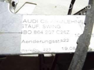 Подлокотник Audi A6 Allroad C5 2004г. 4b0864207c, 4b0864283 , artZIM10767 - Фото 4