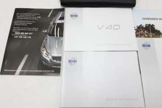 Прочая запчасть Volvo V40 2 2013г. art8081410 - Фото 3
