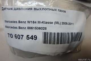 Датчик давления выхлопных газов Mercedes GL X166 2021г. 0061536028 Mercedes Benz - Фото 8