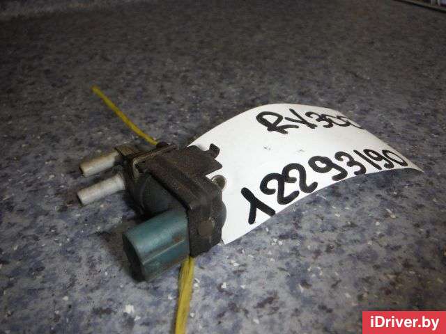 Клапан электромагнитный Lexus RX 1 2000г.  - Фото 1