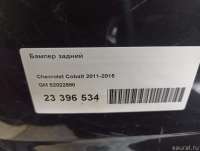 Бампер задний Chevrolet COBALT 2 2012г. 52022580 - Фото 26