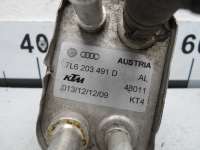 Радиатор топлива Volkswagen Touareg 2 2010г. 7L6203491D - Фото 4