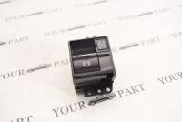 art8243993 Кнопка ручного тормоза (ручника) к Lexus RX 4 Арт 8243993
