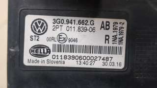 Фара противотуманная Volkswagen Passat B8 2016г. 3G0941662G - Фото 3