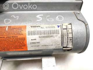 Подушка безопасности пассажира Volvo S60 1 2006г. 9191928 , artKUR61845 - Фото 6