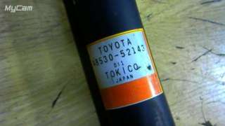 Амортизатор задний JAPAN Toyota Yaris VERSO 2005г. 48530-52143 - Фото 2