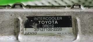 Интеркулер Toyota Avensis 2 2006г. JD127100 2220 - Фото 3