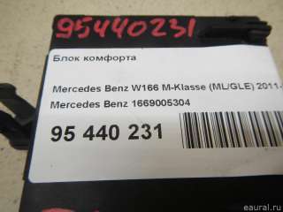 Блок комфорта Mercedes S C217 2013г. 1669005304 Mercedes Benz - Фото 7